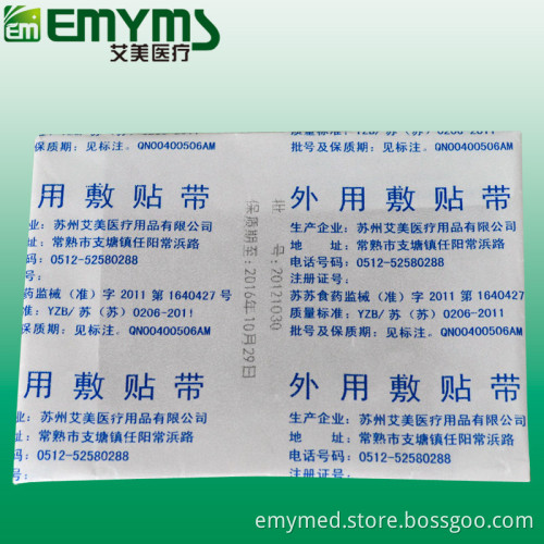 Wound Dressing 4